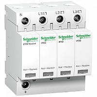 Защита перенапряжение УЗИП Т2 iPRD 40 40kA 350В 3П+N | код. A9L40600 | Schneider Electric 